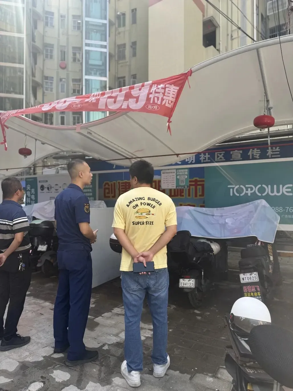 筑牢城市安全防线,打造充电示范标杆—广东尖电科技充换电站点受多次相关部门莅临考察指导